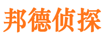 峄城外遇调查取证